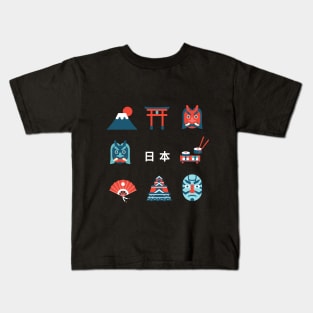 Japanese Culture Kids T-Shirt